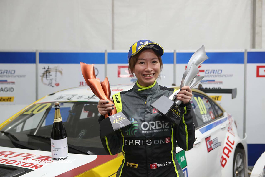 Cherry Cheung is ready for her TCR debut at Sepang