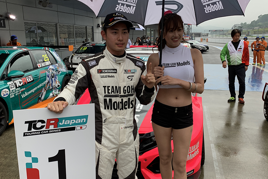 Kanamaru recovers from last on the grid to victory