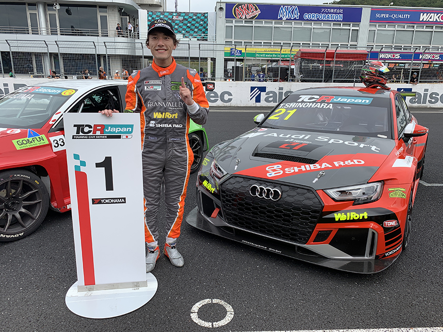 Shinohara wins again and take the points lead