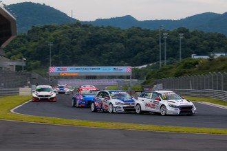 TCR China issues a revised 2020 calendar