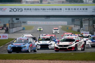 TCR China’s season opener was further postponed