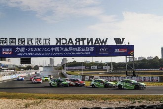 Ma Qing Hua and Ávila in TCR China title fight at Macau