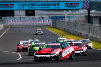 An amended calendar for the TCR China Championship