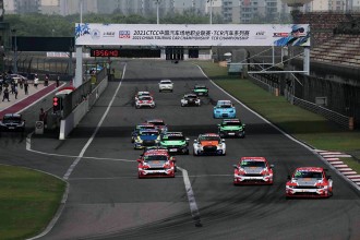 TCR Asia and TCR China unveil amended calendars