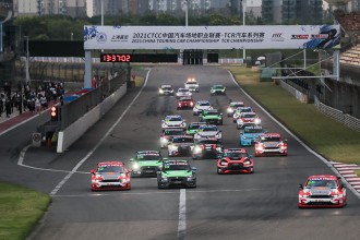 TCR Asia & TCR China in a double-header event at Zhuzhou