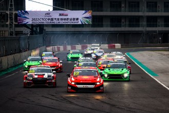 WSC Group and Lisheng Sports renew deal for TCR Asia/TCR China
