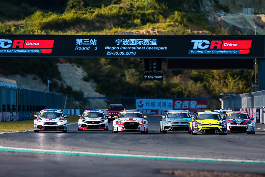 TCR China ends at Guangdong International Circuit - TCR HUB
