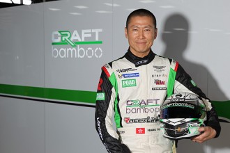 Craft-Bamboo enters fourth SEAT for Frank Yu