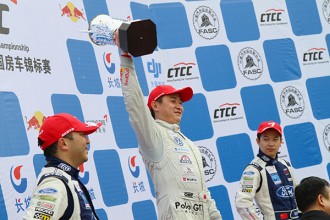 CTCC champion joins TCR grid for Shanghai