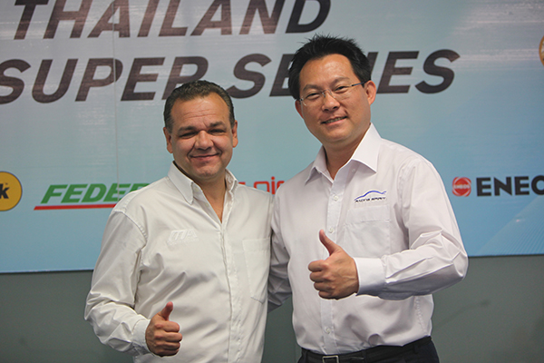 TCR Thailand is moving towards reality 