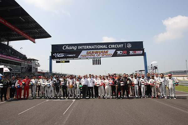 When TCR meets GT Asia, it’s a crowded picture!