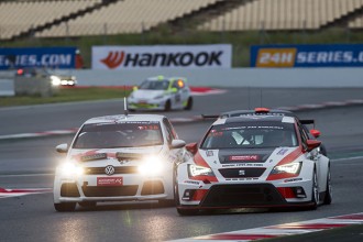 24H Series introduces a class for TCR cars