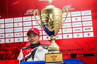 Henry Ho joins TCR for the Macau Guia Race