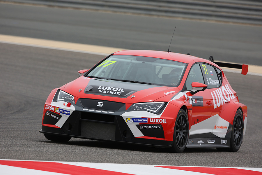 Afanasyev claims his first TCR pole position