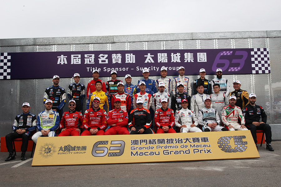 Drivers are ready for the TCR International finale