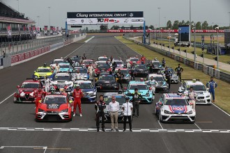Closer cooperation between TCR series in Asia