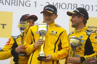 TCR Russia – LADA drivers share honours