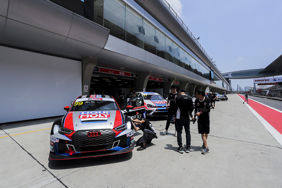 Shanghai hosts TCR China’s inaugural event