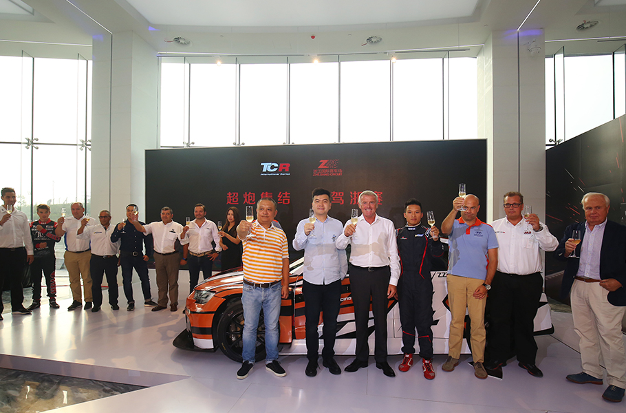 The Zhejiang Circuit is ready to welcome TCR