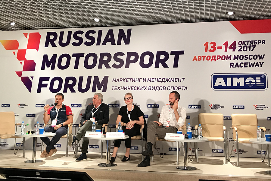 TCR promoter takes part in Russian Motorsport Forum