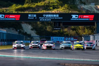 TCR China ends at Guangdong International Circuit