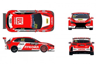 Lukoil Racing to run three different model of cars