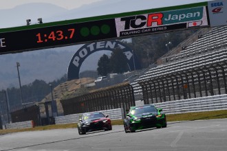 Autopolis hosts TCR Japan’s first ever event