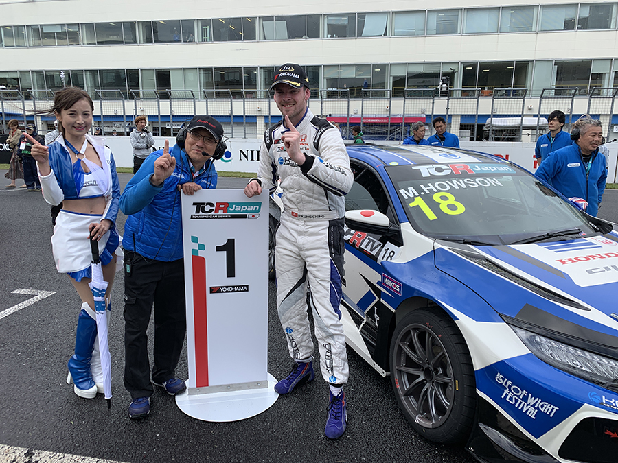 Howson takes victory in TCR Japan’s opening round