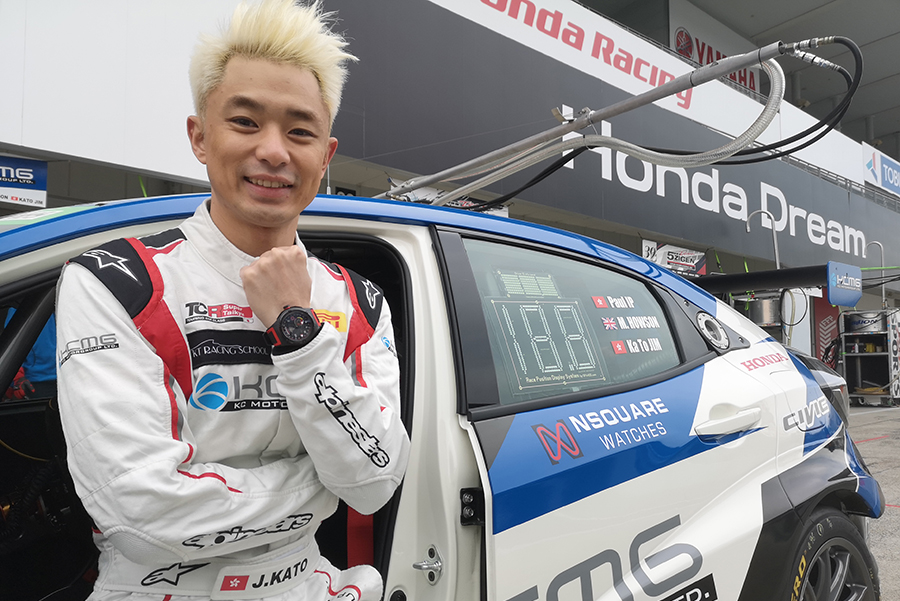 KCMG enters third car for Jim Ka To in WTCR at Suzuka