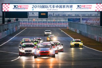 A new calendar for the TCR China championship