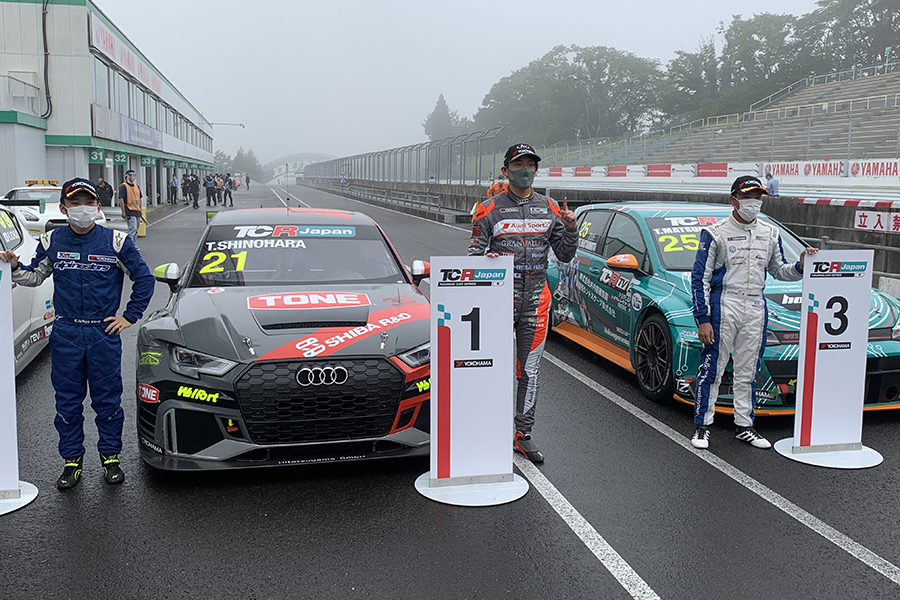 Shinohara wins the first race at Sugo in a foggy day