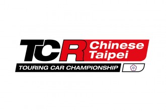 TCR Chinese Taipei’s season kicks off this weekend