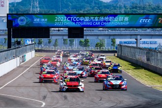 Martin Cao and Jack Young win in TCR China at Zhuzhou