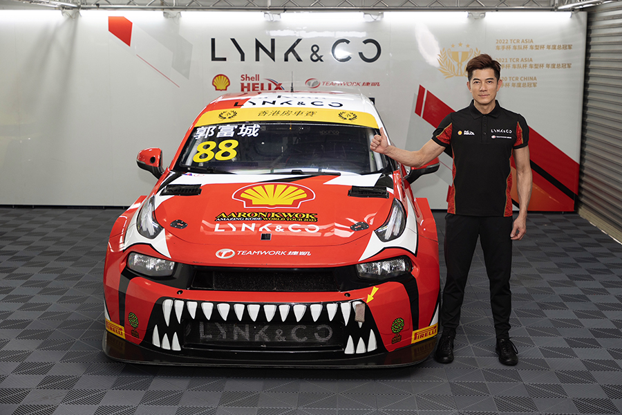 Chinese star Aaron Kwok joins Shell Teamwork for Zhuzhou and Macau