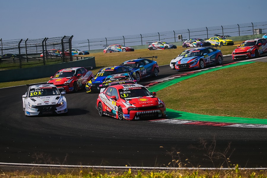 The entry criteria for the TCR World Ranking Final